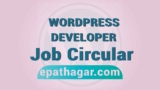 WordPress Developer Job Circular