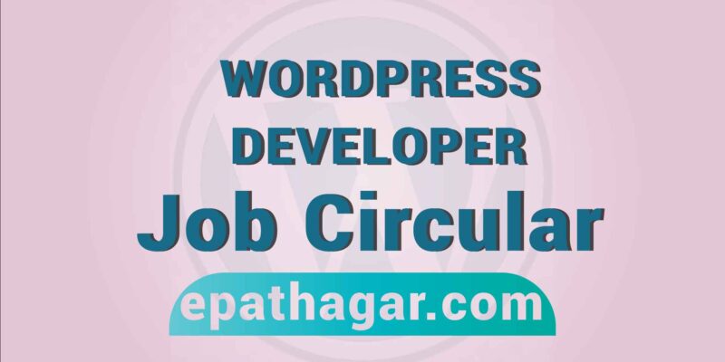 WordPress Developer Job Circular