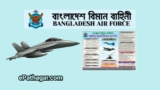 Bangladesh Air Force Job Circular  [year]