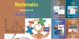 Download Class 6 to Class 10 All NCTB Books – PDF