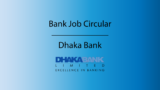 Dhaka Bank Job Circular – Credit Analyst AVP