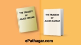 DOWNLOAD THE TRAGEDY OF JULIES CAESAR PDF