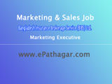 Marketing-Job-circular-Bangladesh Insurance Brokerage Service (BIBS) Ltd.